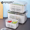 Mangong German quality drain basket with lid refrigerator storage box crisper drawer compartment vegetable and fruit refrigerator transparent brown medium size 1.8L large capacity