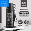 Fat Donglai purchases 316 stainless steel tons of barrels, big belly thermos cups and kettles, super large capacity, new men's portable cold storage dual-purpose 316 stew tea cup black 800 ml (new upgraded steel cover) laser engraving on the cup body (the rest of your life is very expensive) recommended by the store manager