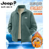 JEEP SPIRIT Large Size Polar Fleece Jacket Men's 2025 Winter Lamb Velvet Thickened Top Outdoor Casual Jacket 6166 Army Green XL Recommended 120-135 catties