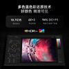 Xiaomi (MI) New Product REDMI TV