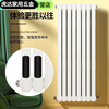 An Junsheng radiator household water heating radiator wall-mounted central heating gas wall-mounted furnace steel radiator heating center distance 600-6 columns a set of thickened (2.0 thick)