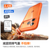 Xuanhuang is suitable for Apple 17promax mobile phone case iphone17pro transparent lens all-inclusive soft frame anti-fall protective cover Ai camera button silicone frosted advanced men and women model Xingyu Orange lens all-inclusive丨original camera button丨ice crystal high transparency iPhone17promax