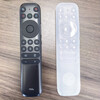 TCL original TV voice remote control RC902N FCB3 55Q10G Pro 65Q10G Pro 75Q10G Pro 85Q10G Pro TCL genuine remote control + protective case