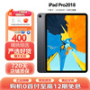 AppleiPad Pro 24/22/21/20/18 Apple tablets 11-inch ipad pro second-hand tablet 18 Pro 11-inch 64GB 95 new high-quality top-notch WiFi version
