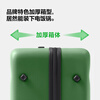 Bremen suitcase trolley suitcase travel box large capacity female student male overseas checked password box 26 inches green