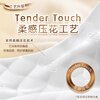 Qingfeng Li Yunrui's same style tissue paper, silk soft 4 layers 90 sheets*12 packs S size, toilet paper towels, new and old packaging alternate