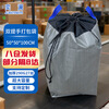 Yilan double handle moving packing bag thickened express bag turnover bag 50*50*100cm