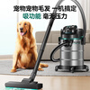 Meiling household vacuum cleaner high-power super suction industrial decoration beautiful seam land reclamation vehicle commercial hotel warehouse carpet powerful suction and mopping all-in-one vacuum cleaner