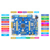 Punctual Atomic Explorer STM32F407ZGT6 ARM development board STM32F4 embedded strong 51 microcontroller Explorer (default motherboard package)