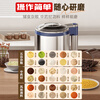 No Miyoupin grinder, ultra-fine grinder, traditional Chinese medicine grinder, whole grain grinder, small wall breaking machine for home use