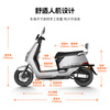 Lima Electric Motorcycle CCTV Major Brand H2 High Speed Range 50KM 1200W Motor 60V20Ah Lead Acid Battery Electric Vehicle Light Fog Gray White