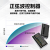 Dalong Yinghao's new high-speed 70-code Cangqiong mobile phone smart NFC electric car electric motorcycle 72V Cangqing takeaway long-distance running high-power battery car long-distance running lithium battery long-life electric motorcycle high-end 55-code - double disc brake + NFC + mobile phone smart 72V20A original lead-acid battery