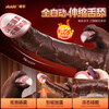 Jiyu simulated cock cannon dildo penis adult sex toy female special physiological massage self-comfort toy