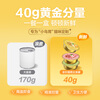 NetEase carefully selects full-price cats with real fruit grain staple food cans mixed flavors 40g*3 cans of staple wet food for cats and kittens.