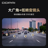Dadapai car driving recorder, dedicated to the car without wiring, front and rear dual recording of the original car, hidden lossless installation, K5 single lens | 3K ultra-clear, standard + 64G memory card