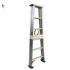 Zaohe aluminum alloy herringbone ladder 1 meter
