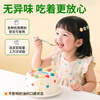 Facai Food Coloring Children's Experimental Baking Color Macaron Cream Cake Decoration Stamp Color 10ml*12 Bottles