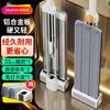 Jia Bangshou flat mop 33cm2 cloth household one mop free hand wash 2025 mopping artifact mop mop washing and mopping all in one
