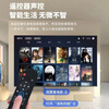 HUIWEl smart screen TV ultra-thin high-definition smart network wifi voice projection living room can be wall-mounted in the bedroom eye protection 85 inches length 168*height 98cm free installation