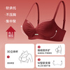 Xue Qianman's zodiac year women's underwear set Qiji red lace underwear gift wedding bride push-up underwear Year of the Horse gift box