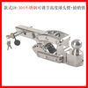 Litian is suitable for Mercedes-Benz GLE350GLS450GL550 modified trailer hook, rogue towing hook, rear hook decoupling tow hook, style eleven