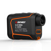 Shendawei telescope laser rangefinder outdoor high-precision electronic ruler infrared long-distance measurement H-D1000A