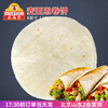 Messin Messin burrito 8 inches pancake old Beijing chicken roll breakfast instant semi-finished pancake spring pancake Messin frozen original flavor 446g*1 bag 12 sheets in total