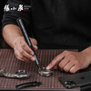 Zhang Xiaoquan electric screwdriver rechargeable household automatic screwdriver small mini screwdriver tool set S20280100
