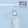 Camellia large clothes hanger non-slip clothes hanger 50cm clothes hanger clothes drying rack clothes support hanger 5 pieces