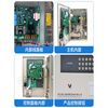 Yingkou Xinshan Eagle linkage host YBZ127 wall-mounted fire alarm controller power supply brand new JB-QB-YKS4810C (254 points single circuit) included