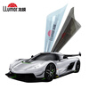 Llumar car film, new energy car glass film, full car film, solar film, insulation film, window film, car film, sun protection and explosion-proof film package construction, international brand Changling 80+15 dark color, general car SUV