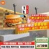 Xiaomi (MI) TV advertising machine hoisting with hanger wall-mounted TV ceiling ceiling multi-function screen projection supermarket monitoring milk tea shop burger catering hanging display signage 75 inches. Consult and send installation TV + hanging bracket + door-to-door installation