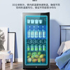 CHIGO Ice Bar Small Household Large Capacity Refrigerator Fresh Cabinet Transparent Beverage Refrigerator Office Red Wine Tea 55L Fully Refrigerated + Locked