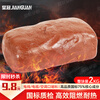 JIANGUAN 2KG organic fireproof mud sealing leakage 2kg air conditioning hole sealing high temperature resistant power bridge cable flame retardant material
