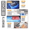 To life vacuum sealing machine wet and dry fully automatic household vacuum machine high suction vacuum sealing machine freshness machine packaging artifact commercial plastic sealing bacon sausage food ivory black stainless steel household vacuum machine free gift 30cm