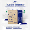 Mengniu Deluxe pure milk 250ml*16 boxes New Year's gift box, exclusive for regions, produced in October in some areas