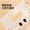 NVV Tote Bag Plastic Packing Bag Cake Snack Gift Bag Takeaway Baked Dessert Packaging Bag with Translucent Hand Gift Bag Thickened Medium Size 50 Pack ST-253514