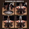 Guo Yiyuan copper hot pot carbon and electric dual-purpose old-fashioned charcoal copper pot electric hot pot Yuanyang pot split double base hot pot pure copper electric carbon double base retro style single flavor 6-8 people 34cm