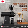 MZPLOI Japan imported quality Japanese Xiaofu Tu ghost tooth grinder steel gun ghost tooth hand brew single-origin coffee bean grinder specially equipped with black (with anti-flying powder cup) bean warehouse