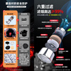 Huangchi gas mask fire mask anti-smoke fire mask 3C certified escape filter self-rescue respirator TZL30