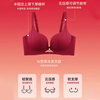Xue Qianman's zodiac year red underwear set for women with small breasts gathered to look bigger for brides to get married sexy seamless bra autumn and winter gift box