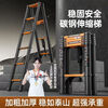 Herringbone ladder telescopic ladder folding ladder home attic telescopic ladder engineering lifting household ladder thickened and anti-sway industrial ladder black and orange herringbone ladder 3.5 meters anti-sway thickened and thickened