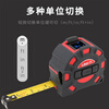 UNI-T laser tape measure two-in-one high-precision electronic ruler infrared tape measure indoor distance measuring instrument LM60T 60 meters