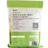 Xinliang corn starch 2 pounds, condiments, thickening corn starch, cakes, cookies, snacks, pastry baking ingredients 0 additions