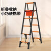 Herringbone ladder telescopic ladder folding ladder home attic telescopic ladder engineering lifting household ladder thickened and anti-sway industrial ladder black and orange herringbone ladder 3.5 meters anti-sway thickened and thickened