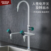 Histon all-copper laboratory faucet three-port laboratory sink hospital laboratory faucet faucet 3313 standard model