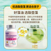 Gaojixing dha infants and young children 0-3 years old children dha baby algae oil special baby dha 3-12 years old drops 0.8g*60 capsules, special containing Yizhiren, baby high content dha 60 capsules*1 box