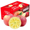 Longbaiwei authentic fresh rock candy heart apples, seasonal seasonal fruits, domestic red Fuji ugly apples, whole box, 10 jins in the whole box, fruit diameter 80-85mm, net weight 8.5 jins