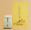 Pinhui Beishan Wuyi Rock Tea Danxia Gold Leaf Laocong Narcissus Cinnamon 20g SF Gift Box Cinnamon (10g*2 bubbles)