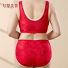 Langsha Mama's Year of the Horse Underwear Women's Year of the Horse Large Size Middle-aged and Elderly Front Buckle Bra Qiji Red Bright Red Cotton Underwear